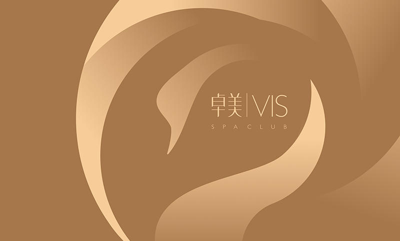 VIS-卓美美容院品牌