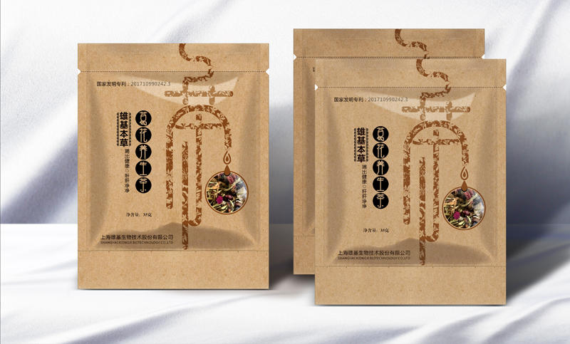 食品保健品养生茶包装袋设计包装盒设计包装箱设计