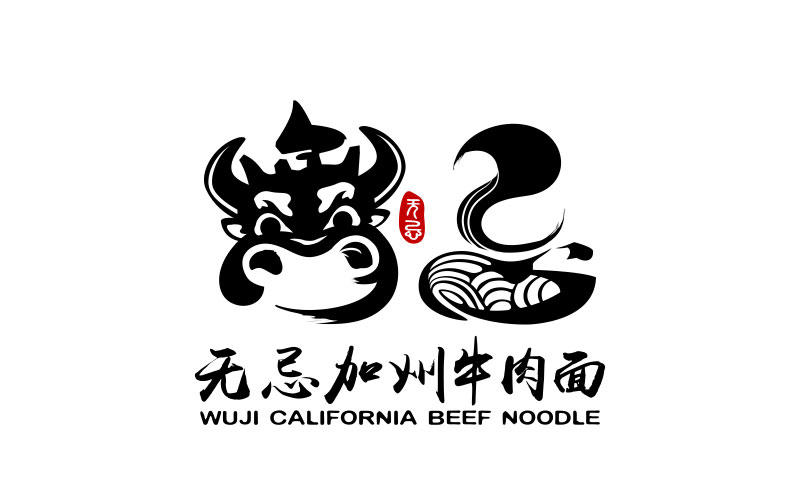 无忌加州面logo设计