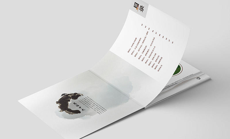 产品活动海报设计宣传单彩页单页平面图片易拉宝展架门头广告设计