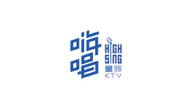 娱乐行业<hl>logo</hl>设计