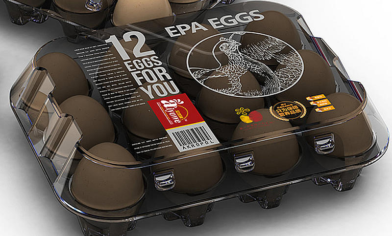 新奥集团艾优味营养鸡蛋品牌logoVIS包装设计