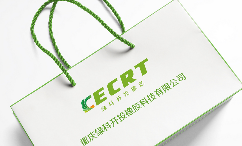 重庆绿科开投橡胶科技有限公司 品牌设计  VI设计