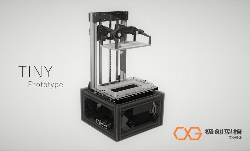 TINY-Prototype光固化3D打印机