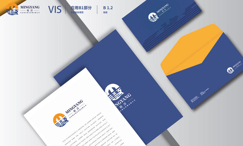 公司logo设计包装宣传画册vi字体图标商标卡通标志设计网站