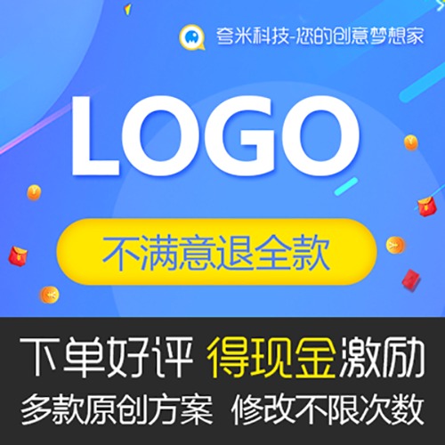 公司LOGO设计|标志设计|卡通logo|商标设计|字体设计
