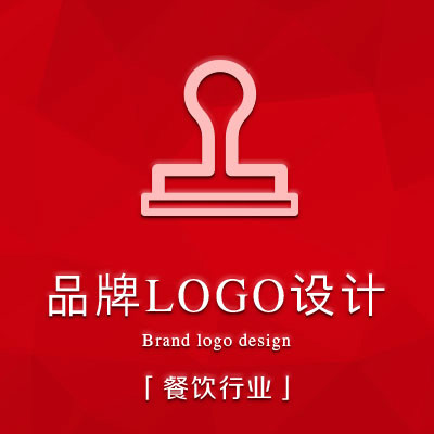 餐饮行业LOGO设计 标签设计 原创LOGO设计