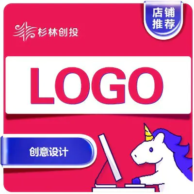 商标<hl>设计</hl>logo原创公司标志字体餐饮卡通形象英文高端<hl>图标</hl>